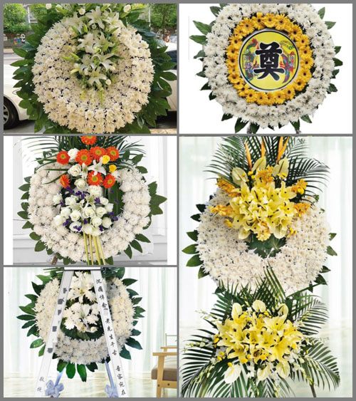 山东青岛平度市田庄镇南坦坡村花圈速递